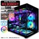 ゲーミングPC デスクトップパソコン 海景房 GMQ360 ブラック AMD Radeon RX9060XT AMD Ryzen7 9800X3D Windows11 NVMe M.2 SSD500GB メモリ32GB CPU水冷ファン ゲーミングパソコン eスポーツ PASOUL 極