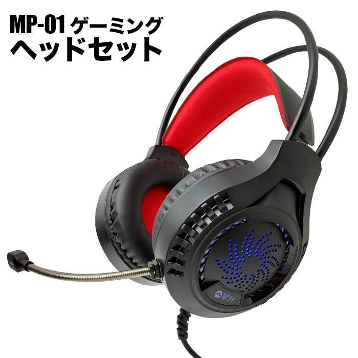 【セール商品】2025サマーセット ゲーミングPC デスクトップパソコン ブラックメッシュ/ホワイトメッシュ AMD Radeon RX7600 AMD Ryzen7 5700X Windows11 NVMe M.2 SSD500GB メモリ16GB ゲーミングパソコン ゲーミングキーボード＆マウス / ゲーミングヘッドセット付き / WEBROOTアンチウイルス eスポーツ PASOUL 煌
