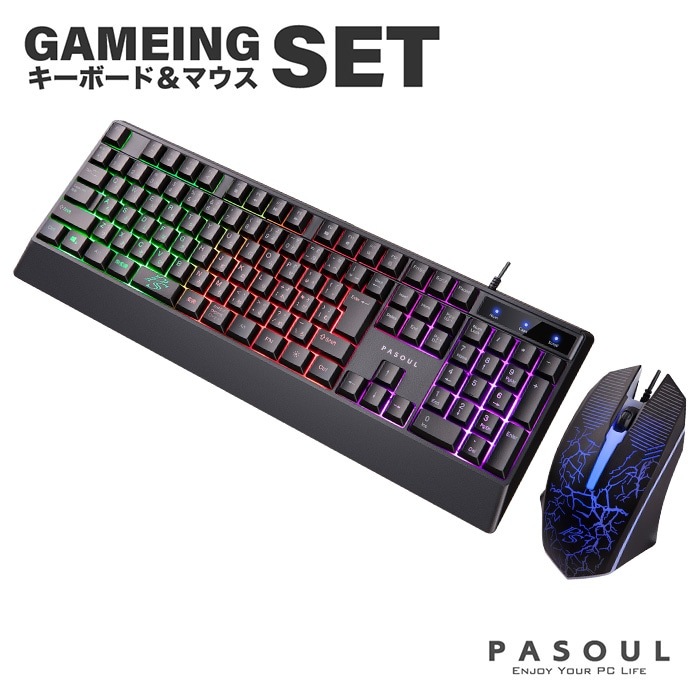 【セール商品】2025サマーセット ゲーミングPC デスクトップパソコン ブラックメッシュ/ホワイトメッシュ AMD Radeon RX7600 AMD Ryzen7 5700X Windows11 NVMe M.2 SSD500GB メモリ16GB ゲーミングパソコン ゲーミングキーボード＆マウス / ゲーミングヘッドセット付き / WEBROOTアンチウイルス eスポーツ PASOUL 煌