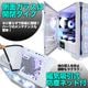 【セール商品】2025サマーセット ゲーミングPC デスクトップパソコン ブラックメッシュ/ホワイトメッシュ AMD Radeon RX7600 AMD Ryzen7 5700X Windows11 NVMe M.2 SSD500GB メモリ16GB ゲーミングパソコン ゲーミングキーボード&マウス / ゲーミングヘッドセット付き / WEBROOTアンチウイルス eスポーツ PASOUL 煌