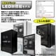 【セール商品】2025サマーセット ゲーミングPC デスクトップパソコン ブラックメッシュ/ホワイトメッシュ AMD Radeon RX7600 AMD Ryzen7 5700X Windows11 NVMe M.2 SSD500GB メモリ16GB ゲーミングパソコン ゲーミングキーボード&マウス / ゲーミングヘッドセット付き / WEBROOTアンチウイルス eスポーツ PASOUL 煌