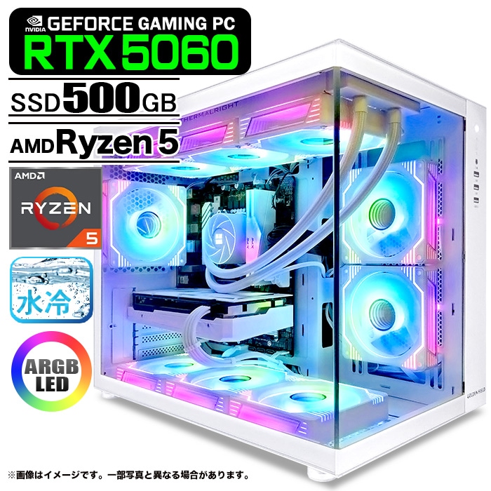 ryzen5 3500 デスクトップパソコン RYZEN3500搭載デスクトップPC