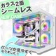 ゲーミングPC デスクトップパソコン 海景房 GMQ360 ホワイト GeForce RTX5070Ti AMD Ryzen7 9800X3D Windows11 NVMe M.2 SSD500GB メモリ32GB CPU水冷ファン ゲーミングパソコン eスポーツ PASOUL 極