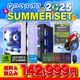 【セール商品】2025サマーセット ゲーミングPC デスクトップパソコン ブラックメッシュ/ホワイトメッシュ GeForce RTX5060 第14世代 Intel Corei5 14400F Windows11 NVMe M.2 SSD500GB メモリ16GB ゲーミングパソコン ゲーミングキーボード&マウス / ゲーミングヘッドセット付き / WEBROOTアンチウイルス eスポーツ PASOUL 煌