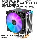 【CR-1400RGB黒】 CPUクーラー CPU冷却ファン 黒 9cm LEDライト 自動変色 光る 静音 空冷 放熱フィン 4ピン 純銅ヒートパイプ 空冷ラジエーター カラー発光ファン ゲーミングパソコン用