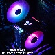 【CR-1400RGB黒】 CPUクーラー CPU冷却ファン 黒 9cm LEDライト 自動変色 光る 静音 空冷 放熱フィン 4ピン 純銅ヒートパイプ 空冷ラジエーター カラー発光ファン ゲーミングパソコン用