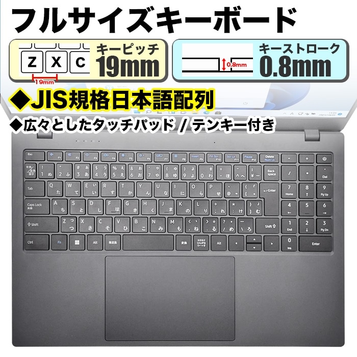 【セール商品】2026オータムセット ノートパソコン PASOUL NC15J [マットグレイ/ホワイト] 15.6インチワイド Windows11 Intel Pentium GOLD 6500Y NVMe PCIe3.0 SSD256GB メモリ12GB フルHD 1920×1080 デュアルWifi Bluetooth USB3.0 Type-C HDMI WEBカメラ 日本語配列キーボード パソコンバッグ / ワイヤレスマウス / WEBROOTアンチウイルス付き