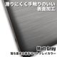 【セール商品】2026オータムセット ノートパソコン PASOUL NC15J [マットグレイ/ホワイト] 15.6インチワイド Windows11 Intel Pentium GOLD 6500Y NVMe PCIe3.0 SSD256GB メモリ12GB フルHD 1920×1080 デュアルWifi Bluetooth USB3.0 Type-C HDMI WEBカメラ 日本語配列キーボード パソコンバッグ / ワイヤレスマウス / WEBROOTアンチウイルス付き