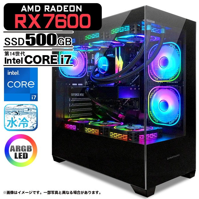 ゲーミングPC デスクトップパソコン GP-V3 ブラック ピラーレス AMD Radeon RX7600 第14世代 Intel Corei7 14700F Windows11 NVMe M.2 SSD500GB メモリ16GB CPU水冷ファン ゲーミングパソコン eスポーツ PASOUL 極