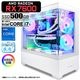 ゲーミングPC デスクトップパソコン GP-V3 ホワイト ピラーレス AMD Radeon RX7600 第14世代 Intel Corei7 14700F Windows11 NVMe M.2 SSD500GB メモリ16GB CPU水冷ファン ゲーミングパソコン eスポーツ PASOUL 極