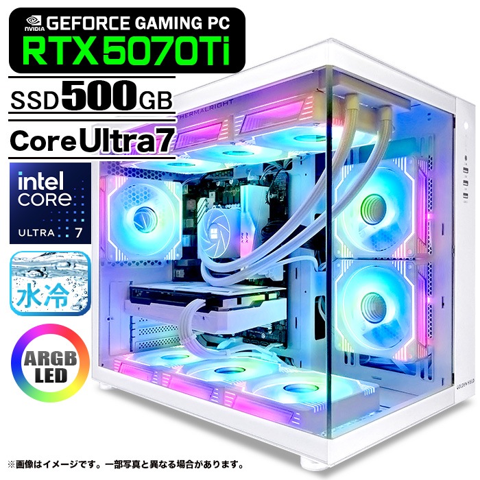 ゲーミングPC デスクトップパソコン 海景房 GMQ360 ホワイト GeForce RTX5070Ti Intel Core Ultra7 265KF Windows11 NVMe M.2 SSD500GB メモリ32GB CPU水冷ファン ゲーミングパソコン eスポーツ PASOUL 極