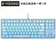 E-YOOSO ゲーミングキーボード Z-87 ライトブルー 青軸 US配列 メカニカルキーボード 有線キーボード LEDライト 光る バックライト付き PC/Windows/Mac OS対応 ゲーミング用