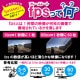 ゲーミングPC デスクトップパソコン ホワイト プレーン GeForce RTX5060Ti AMD Ryzen7 7800X3D Windows11 NVMe M.2 SSD500GB メモリ16GB ゲーミングパソコン eスポーツ PASOUL 煌