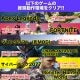 ゲーミングPC デスクトップパソコン ホワイト プレーン GeForce RTX5060Ti AMD Ryzen7 7800X3D Windows11 NVMe M.2 SSD500GB メモリ16GB ゲーミングパソコン eスポーツ PASOUL 煌