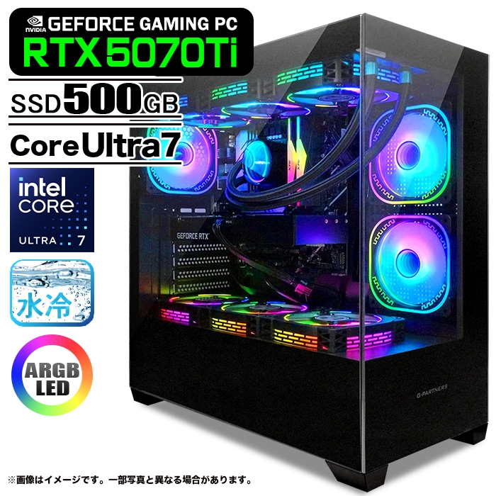 ゲーミングPC Ryzen7 3700X RTX3070 新品ピラーレスケース 自作