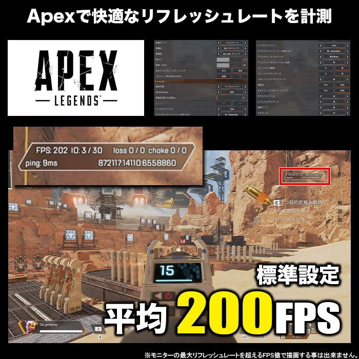 ゲーミングPC デスクトップパソコン COMBAT ZONE S7 GeForce RTX4060 AMD Ryzen5 4500 Windows11 NVMe M.2 SSD500GB メモリ16GB ゲーミングパソコン eスポーツ PASOUL 煌