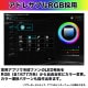 ゲーミングPC デスクトップパソコン GP-V3 ホワイト ピラーレス GeForce RTX5060Ti AMD Ryzen7 7800X3D Windows11 NVMe M.2 SSD500GB メモリ32GB CPU水冷ファン ゲーミングパソコン eスポーツ PASOUL 極