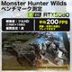 ゲーミングPC デスクトップパソコン 海景房 GMQ360 ブラック GeForce RTX5080 Intel Core Ultra7 265KF Windows11 NVMe M.2 SSD500GB メモリ32GB CPU水冷ファン ゲーミングパソコン eスポーツ PASOUL 極