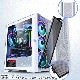 ゲーミング PCケース ミドルタワーケース ホワイト メッシュ 強化ガラス LED付き M-ATX/lTX対応 冷却ファン8基取付可 磁気吸引式防塵ネット USB3.0 デスクトップパソコンケース