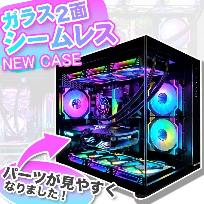 ゲーミングPC デスクトップパソコン 海景房 GMQ360 ブラック GeForce RTX5060Ti AMD Ryzen7 7800X3D Windows11 NVMe M.2 SSD500GB メモリ32GB CPU水冷ファン ゲーミングパソコン eスポーツ PASOUL 極