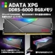 ゲーミングPC デスクトップパソコン 海景房 GMQ360 ブラック GeForce RTX5060Ti AMD Ryzen7 7800X3D Windows11 NVMe M.2 SSD500GB メモリ32GB CPU水冷ファン ゲーミングパソコン eスポーツ PASOUL 極
