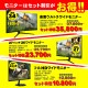 ゲーミングPC デスクトップパソコン GP-V3 ブラック ピラーレス GeForce RTX5060Ti AMD Ryzen5 5600GT Windows11 NVMe M.2 SSD500GB メモリ16GB CPU水冷ファン ゲーミングパソコン eスポーツ PASOUL 極