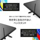 ゲーミングPC デスクトップパソコン ブラック 液晶ペンタブレット Wacom Cintiq 16（DTK168）付属 GeForce RTX2060 第14世代 Intel Corei5 14400F Windows11 NVMe M.2 SSD500GB メモリ16GB ゲーミングパソコン eスポーツ PASOUL 煌