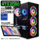 ゲーミングPC デスクトップパソコン ブラック 液晶ペンタブレット Wacom Cintiq 16（DTK168）付属 GeForce RTX2060 第14世代 Intel Corei5 14400F Windows11 NVMe M.2 SSD500GB メモリ16GB ゲーミングパソコン eスポーツ PASOUL 煌