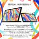ゲーミングPC デスクトップパソコン ブラック 液晶ペンタブレット Wacom Cintiq 16（DTK168）付属 GeForce RTX2060 第14世代 Intel Corei5 14400F Windows11 NVMe M.2 SSD500GB メモリ16GB ゲーミングパソコン eスポーツ PASOUL 煌