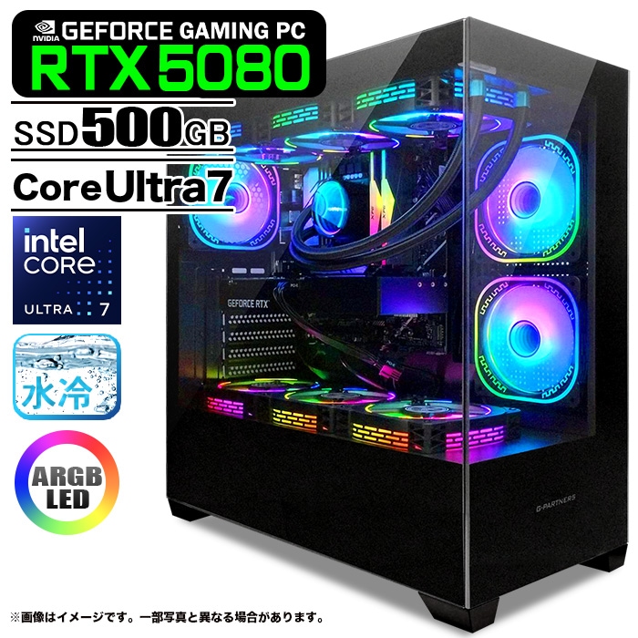ゲーミングPC デスクトップパソコン GP-V3 ブラック ピラーレス GeForce RTX5080 Intel Core Ultra7 265KF Windows11 NVMe M.2 SSD500GB メモリ32GB CPU水冷ファン ゲーミングパソコン eスポーツ PASOUL 極