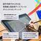 ゲーミングPC デスクトップパソコン ホワイト メッシュ 液晶ペンタブレット Wacom Cintiq 16（DTK168）付属 GeForce RTX2060 第14世代 Intel Corei5 14400F Windows11 NVMe M.2 SSD500GB メモリ16GB ゲーミングパソコン eスポーツ PASOUL 煌