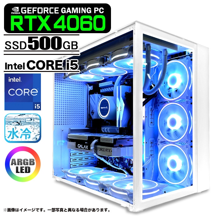 訳ありパソコン Core i7 11世代シリーズ デスクトップパソコン