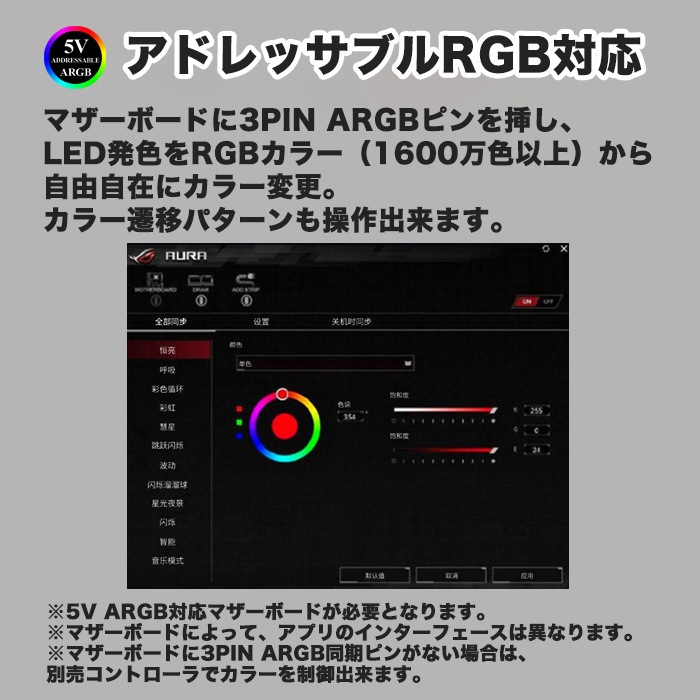 【CR-1400ARGB白】 CPUクーラー CPU冷却ファン 白 9cm LEDライト ARGB対応 光る 静音 空冷 放熱フィン 4ピン 純銅ヒートパイプ 空冷ラジエーター カラー発光ファン ゲーミングパソコン用