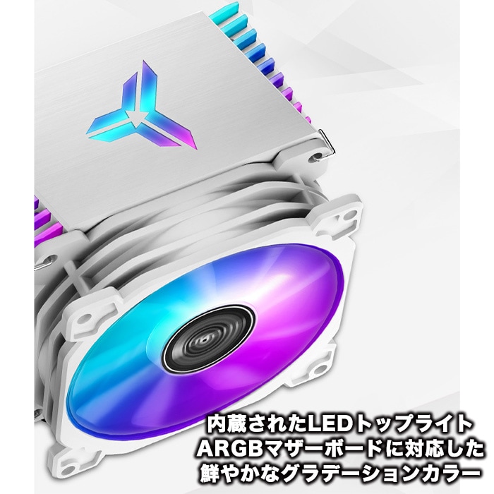 Cpuクーラー4ヒートパイプ4pin 12025静音冷却ファンrgbラジエーターインテルlga 1150 1151 1155 1156 1366 am Cpuクーラー4ヒートパイプ4pin 12025静音冷却ファンrgbラジエーター