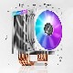 【CR-1400ARGB白】 CPUクーラー CPU冷却ファン 白 9cm LEDライト ARGB対応 光る 静音 空冷 放熱フィン 4ピン 純銅ヒートパイプ 空冷ラジエーター カラー発光ファン ゲーミングパソコン用