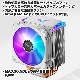 【CR-1400ARGB白】 CPUクーラー CPU冷却ファン 白 9cm LEDライト ARGB対応 光る 静音 空冷 放熱フィン 4ピン 純銅ヒートパイプ 空冷ラジエーター カラー発光ファン ゲーミングパソコン用