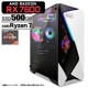 ゲーミングPC デスクトップパソコン COMBAT ZONE S7 AMD Radeon RX7600 AMD Ryzen7 5700X Windows11 NVMe M.2 SSD500GB メモリ16GB ゲーミングパソコン eスポーツ PASOUL 煌