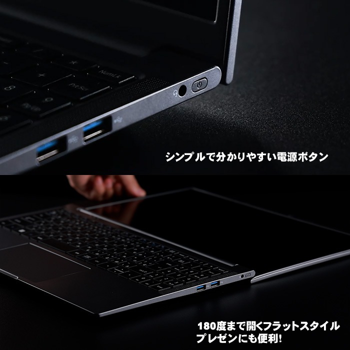 PASOUL ノートPC CM-15J ノートパソコン PASOUL CM15J 15.6インチワイド Windows11 第14