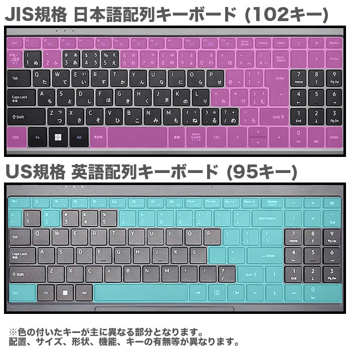 ノートパソコン PASOUL CM15J 15.6インチワイド Windows11 第14