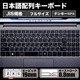ノートパソコン PASOUL CM15J 15.6インチワイド Windows11 第14世代 Intel TwinLake N150 NVMe PCIe3.0 SSD256GB メモリ12GB フルHD 1920×1080 デュアルWifi Bluetooth USB3.0 Type-C HDMI WEBカメラ JIS規格 日本語配列キーボード