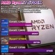 ゲーミングPC デスクトップパソコン ホワイト プレーン AMD Radeon RX7600 AMD Ryzen7 5700X Windows11 NVMe M.2 SSD500GB メモリ16GB ゲーミングパソコン eスポーツ PASOUL 煌