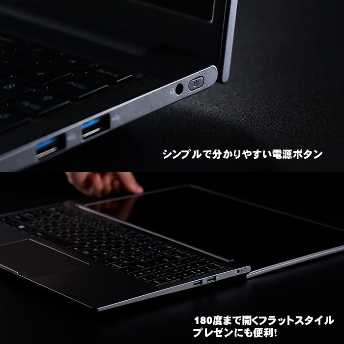 ノートパソコン PASOUL CM15J 15.6インチワイド Windows11 第14