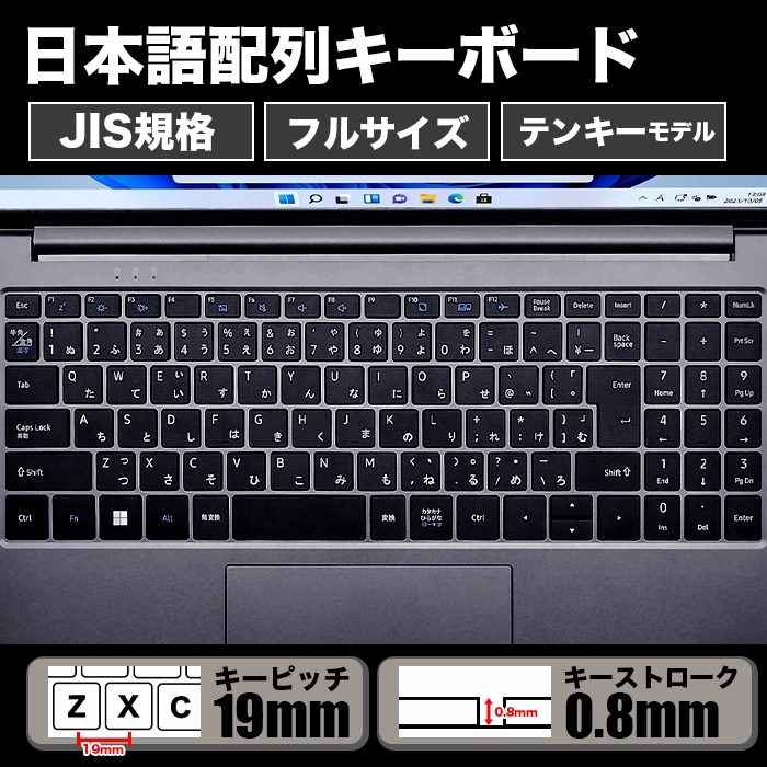 PASOUL ノートPC CM-15J ノートパソコン PASOUL NC15J Microsoft Office2024