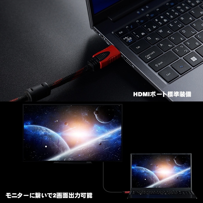 ノートパソコン PASOUL CM15J Microsoft Office2024 Home&Business セット 15.6インチワイド Windows11 第14世代 Intel TwinLake N150 NVMe PCIe3.0 SSD256GB メモリ12GB フルHD 1920×1080 デュアルWifi Bluetooth USB3.0 Type-C HDMI WEBカメラ JIS規格 日本語配列キーボード