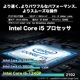 ノートパソコン PASOUL NC15J [ホワイト] Microsoft Office2024 Home&Business セット 15.6インチワイド Windows11 Intel Core i5 1240P NVMe PCIe3.0 SSD500GB メモリ16GB フルHD 1920×1080 Iris Xe Graphics デュアルWifi Bluetooth USB3.0 Type-C HDMI WEBカメラ JIS規格 日本語配列キーボード