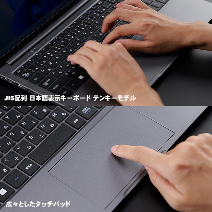 ノートパソコン PASOUL CM15J Microsoft Office2024 Home＆Business セット 15.6インチワイド Windows11 第14世代 Intel TwinLake N150 NVMe PCIe3.0 SSD500GB メモリ12GB フルHD 1920×1080 デュアルWifi Bluetooth USB3.0 Type-C HDMI WEBカメラ JIS規格 日本語配列キーボード