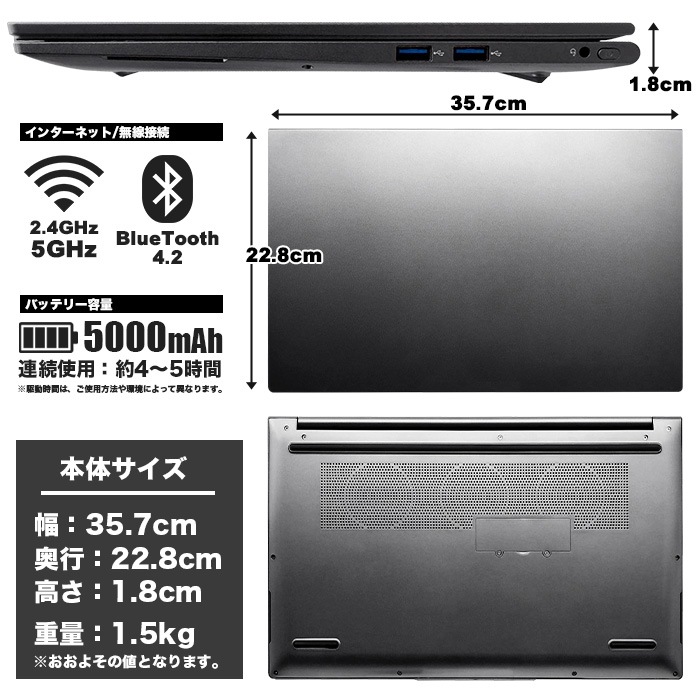 ノートパソコン PASOUL CM15J Microsoft Office2024 Home＆Business セット 15.6インチワイド Windows11 第14世代 Intel TwinLake N150 NVMe PCIe3.0 SSD500GB メモリ12GB フルHD 1920×1080 デュアルWifi Bluetooth USB3.0 Type-C HDMI WEBカメラ JIS規格 日本語配列キーボード