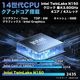 ノートパソコン PASOUL CM15J Microsoft Office2024 Home＆Business セット 15.6インチワイド Windows11 第14世代 Intel TwinLake N150 NVMe PCIe3.0 SSD500GB メモリ12GB フルHD 1920×1080 デュアルWifi Bluetooth USB3.0 Type-C HDMI WEBカメラ JIS規格 日本語配列キーボード