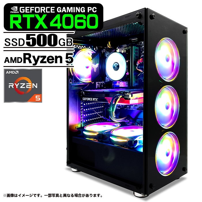 Ryzen 5 5500GT M.2 SSD 搭載デスクトップPC