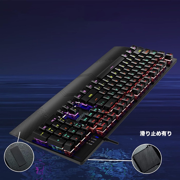 E-YOOSO ゲーミングキーボード K-662 ブラック 赤軸 テンキーモデル US